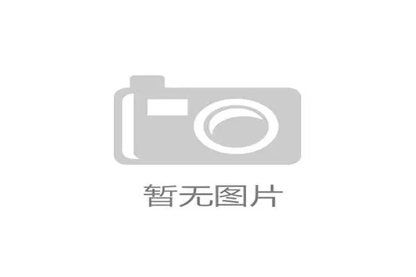 International帆板教练论坛发布白皮书：战术与安全并重（混用英语）